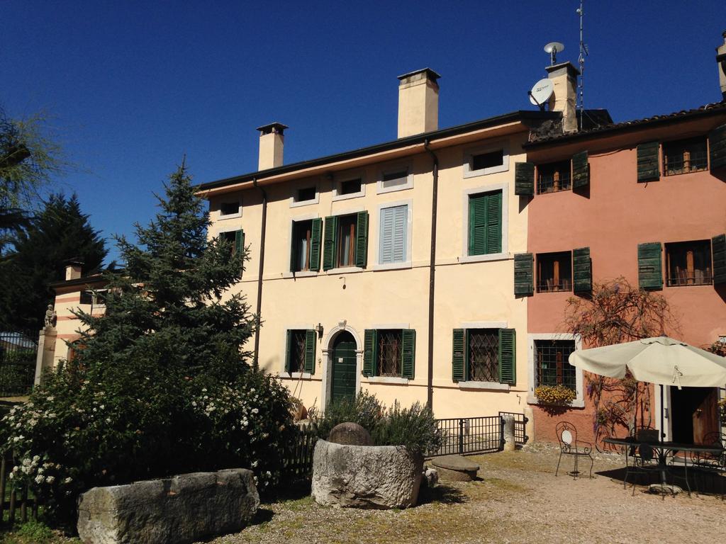 Agriturismo Corte Pellegrini *